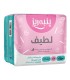 نوار بهداشتی لطیف خیلی نازک پنبه ریز Panberes سایز بزرگ - 10 عددی با بسته بندی تکی