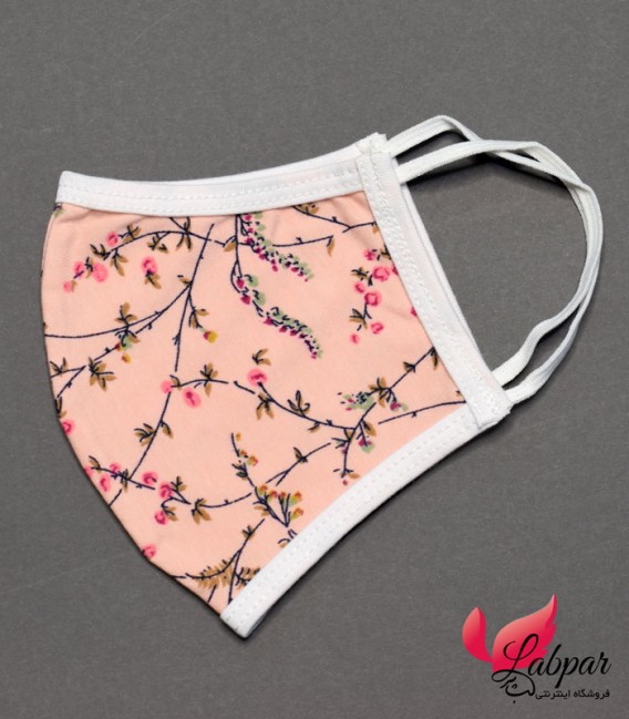 ماسک پارچه ای Koza کوزا گلبهی