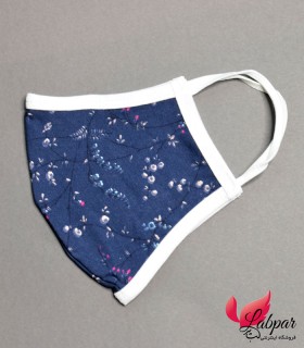 ماسک پارچه ای Koza کوزا سرمه ای