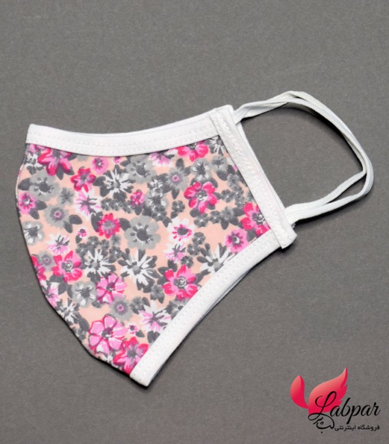 ماسک پارچه ای Koza کوزا شکوفه ریز صورتی