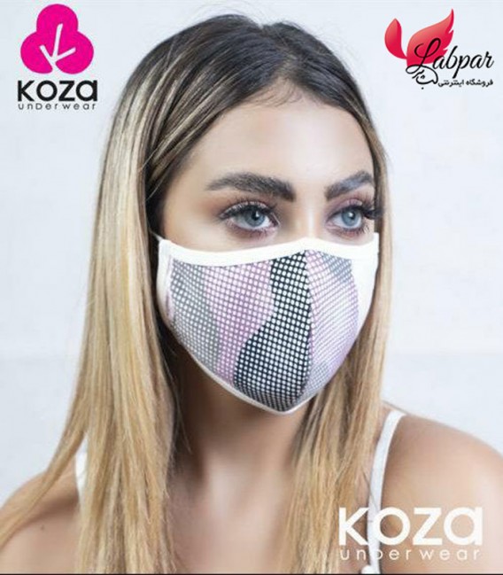 ماسک پارچه ای Koza کوزا ارتشی سبز آبی