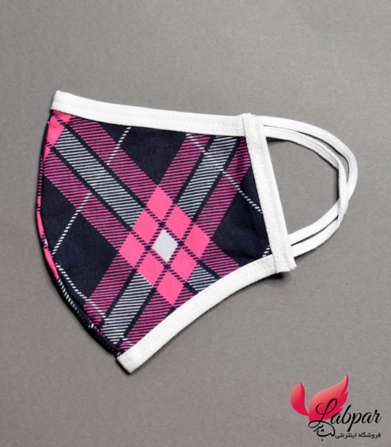 ماسک پارچه ای Koza کوزا لوزی ارغوانی