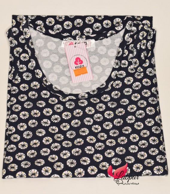 سارافون نخی کوزا Koza سرمه ای - کد 9060