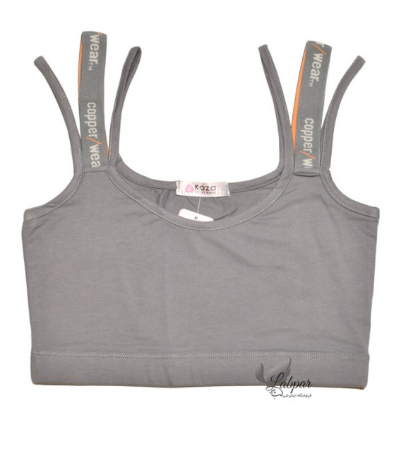 ست نیم تنه و شورتک ورزشی کوزا Koza کد 9137 - طوسی