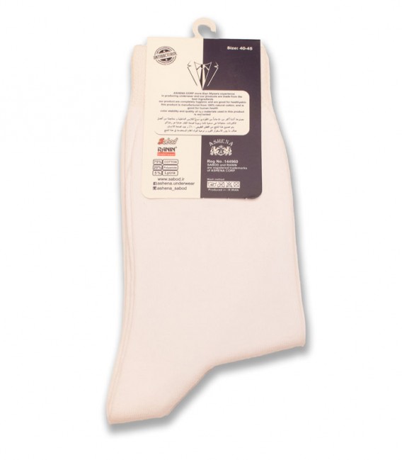 جوراب مردانه آنتی باکتریال آشنا Ashena نانو - سفید ساده