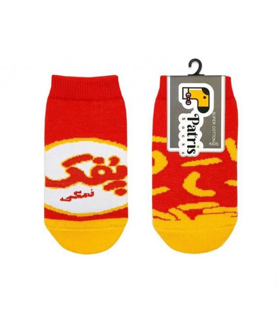 جوراب مچی نانو بچگانه پاتریس Patris Socks - طرح پفک نمکی