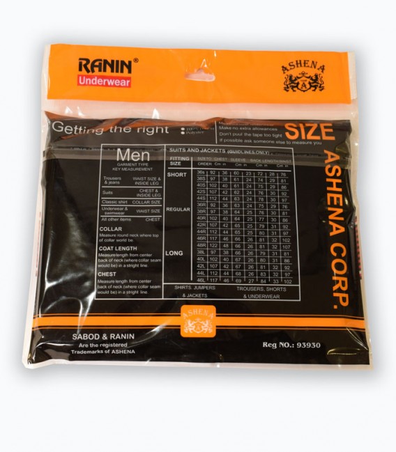 زیرپوش رکابی کبریتی Ashena آشنا کد 2000 - سفید