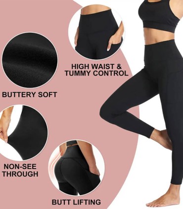 لگ ورزشی Rain Sport راین اسپورت دو جیب - مشکی